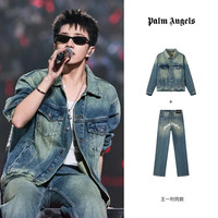 Palm Angels 秋冬新款做旧牛仔裤男情侣款直筒休闲长裤 蓝色 S