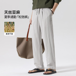 布衣传说 天丝亚麻 浅灰 3XL 男士休闲裤