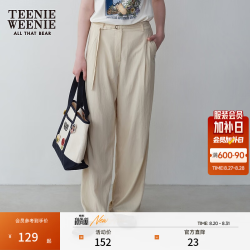 TEENIE WEENIE 小熊春季高腰宽松直筒休闲裤 乳白色 L