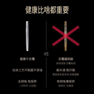 三四钢 304不锈钢 两头尖 加粗杆 擀面杖