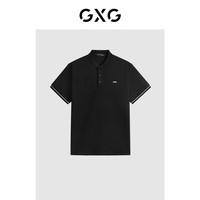 GXG 【撞色亨利领】男士Polo衫