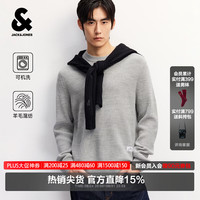 杰克琼斯 226313020 可机洗 珍珠花灰 M码 男士针织衫