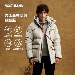 百亿补贴：诺诗兰 男士鹅绒三防保暖羽绒服
