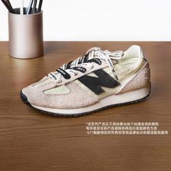 new balance BALANCE U471AM 复古薄底休闲运动鞋