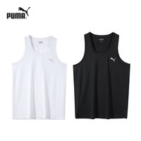 PUMA 男士速干背心网孔透气跑步健身无袖T恤运动休闲上衣2件装