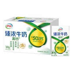 伊利 臻浓高钙牛奶250ml*16盒
