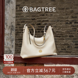 BAGTREE 女士单肩包 中号皎月白