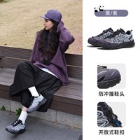 熊猫 明星同款熊猫熊爪XHike户外徒步鞋透气运动百搭登山鞋男女轻耐磨