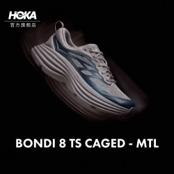 HOKA BONDI 8 TS CAGED 公路跑鞋