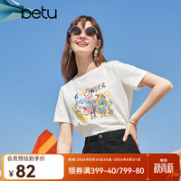 百图 女装夏季纯棉舒适圆领短袖T恤时髦涂鸦T恤女2103T63 白色 M