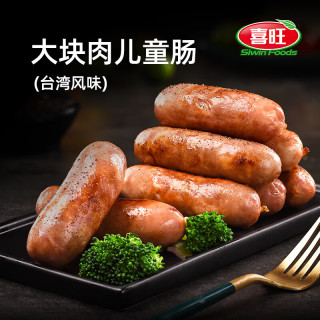喜旺 儿童大块肉香肠 原味 200g*2盒