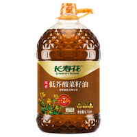 长寿花 低芥酸浓香菜籽油6.18L 非转基因 物理压榨