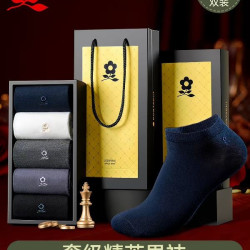 梦特娇 男士纯棉抗菌防臭短袜5双