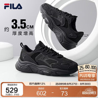 FILA 火星2丨老爹鞋男鞋复古轻便跑步鞋休闲鞋黑色运动鞋子