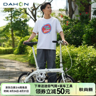 大行 折叠自行车14英寸超轻迷你便携小轮男女式单车BYA412 白色 白色