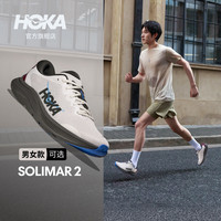 HOKA 速力马尔 2综合训练鞋  轻盈透气