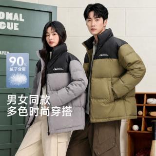 雪中飞 冬季短款立领面包服大众休闲保暖拼色情侣款羽绒服