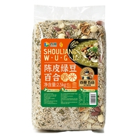 首粮 陈皮绿豆百合银耳莲子粥米 2.5kg 袋装