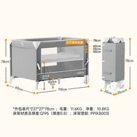 coolbaby 婴儿床可移动0-3岁多功能拼接床 可折叠 1 床+折叠床垫+置物篮