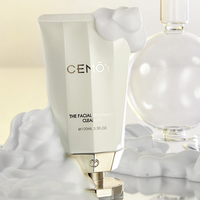 澳诗茉 CEMOY第④代白金胶原水乳组合30ml+30ml