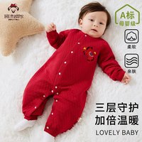 班杰威尔 婴儿衣服秋冬夹棉连体衣加厚保暖哈衣0-2岁宝宝爬服秋款
