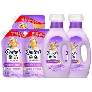Comfort 调香大师香氛柔顺剂1kg*2瓶+860g*3袋共9.16斤*4种可选