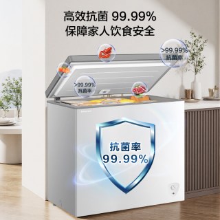 海信 200L卧式冰柜家用小冰箱减霜小型冰箱冷柜一级能效