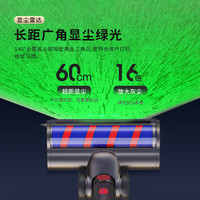 菲沃斯 FEVORCS 无线吸尘器 100分钟续航 手持式