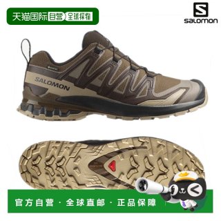 萨洛蒙 日本直邮Salomon 越野鞋 XA PRO 3D V9 GTX L47881800 男士 2025A