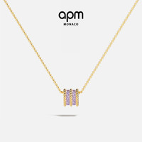APM Monaco 淡紫色Cordage Pavé Lilas密镶扭纹项链女