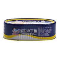 古龍 古龙鱼 豆豉沙丁鱼156g*3罐