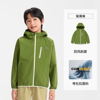 移动端：伯希和 儿童软壳衣男女童考杜拉户外运动中大童上衣登山防风外套