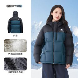 骆驼 黑钻Ultra羽绒服女2026冬季新款面包服男外套