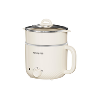 九阳 HG15-G20 0涂层电煮锅 1.8L 蒸笼款 多用途锅