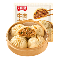 天海藏 牛肉大包子 200g*1袋