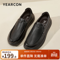 意尔康 皮鞋   2026 新款秋季真皮皮鞋  柔软舒适    商务休闲