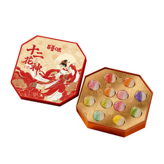 百草味 月饼礼盒广式苏式流心奶黄多口味传统糕点 十二花神720g(糕点礼盒)