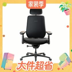 LiberNovo Maxis 机械版 动态人机工学椅