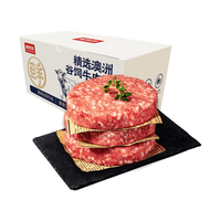 鲜京采 澳洲谷饲牛肉饼 1.2kg 10片