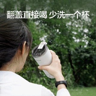 磨客 全自动迷你破壁机 豆浆机