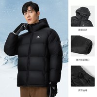 移动端：骆驼 羽绒服男2026年冬季户外加厚男士外套男款羽绒防寒服女短款