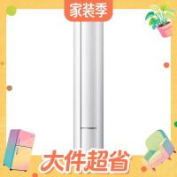 今日必买：京东空调秋季家装节限时抢！多重补贴至高减50%！