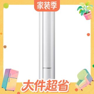 大件超省：米家 小米 26年新款 巨省电系列 72LW-PL30/N1A1(W) 新一级能效 立柜式空调 大3匹