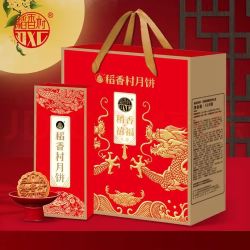 葡记 稻香村月饼礼盒 迷你月饼凤梨草莓水蜜桃豆沙6味15饼510g稻香禧福