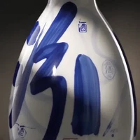 淘金币1931.2元:汾酒 青花20 53度 清香型白酒 500ml*6瓶 原箱 商务宴请送礼