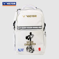 移动端：VICTOR 胜利羽毛球包中国公开赛限定双肩包BR5048CO25