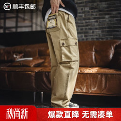 马登 M51做旧多袋工装裤TH2407723