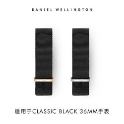 Daniel Wellington 通用型 织纹针扣表带 18mm