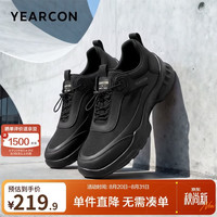 意尔康 休闲鞋   2026秋季新款   网面透气   柔软缓震  舒适百搭