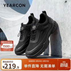 意尔康 休闲鞋   2026秋季新款   网面透气   柔软缓震  舒适百搭